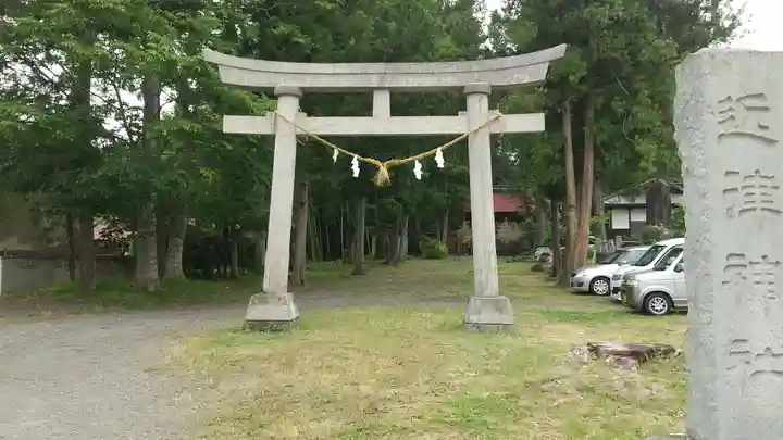 近津神社(茨城県)