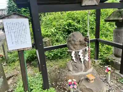 延寿院(宮城県)