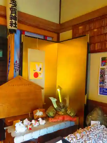 多賀神社(北海道)