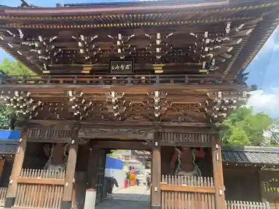 西新井大師総持寺の山門・神門