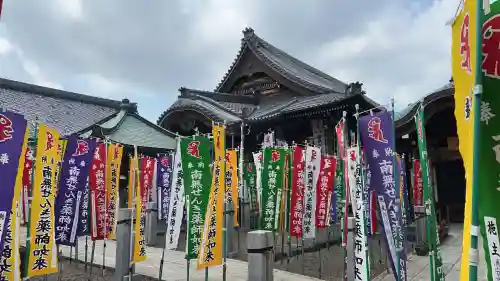 せんき薬師（西福院）(愛知県)