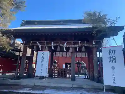 尾崎神社(石川県)