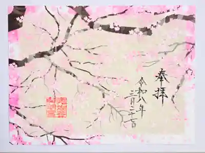 阿佐ヶ谷神明宮(東京都)