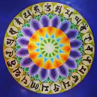 高平山遍照寺(静岡県)