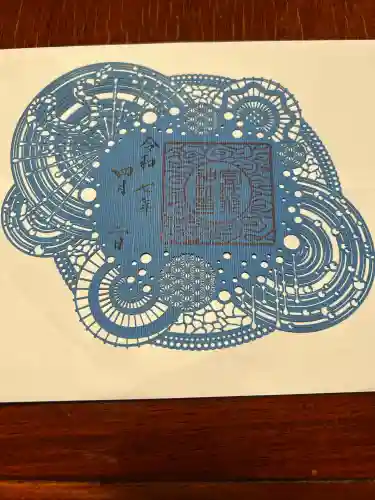 金蛇水神社(宮城県)