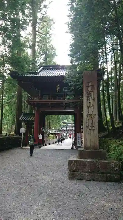日光二荒山神社(栃木県)