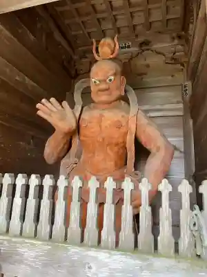 竹林寺(広島県)