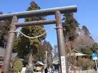 國魂神社の鳥居