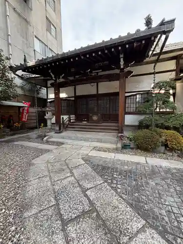 延命院(東京都)