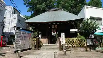 弘明寺の{uncategorized: "未分類", other: "その他", undefined: "問題あり", building: "その他建物", grave: "お墓", sacred_gate: "鳥居", guardian: "狛犬", statue: "像", buddha: "仏像", history: "歴史", nature: "自然", garden: "庭園", animal: "動物", pagoda: "塔", temizu: "手水舎", mountain_gate: "山門・神門", sanctuary: "本殿・本堂", subordinate: "末社・摂社", art: "芸術", scenery: "景色", jizo: "地蔵", ema: "絵馬", goshuin: "御朱印", omikuji: "おみくじ", items: "授与品その他", amulet: "お守り", goshuincho: "御朱印帳", eats: "食事", festival: "お祭り", votive_dance: "神楽", shichigosan: "七五三参", wedding: "結婚式", experience: "体験その他", initially: "初詣", around: "周辺", anti_infection: "感染症対策"}