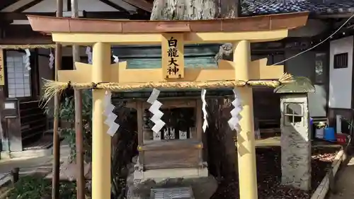 齋宮神社(京都府)