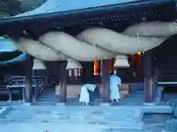 宮地嶽神社の本殿・本堂