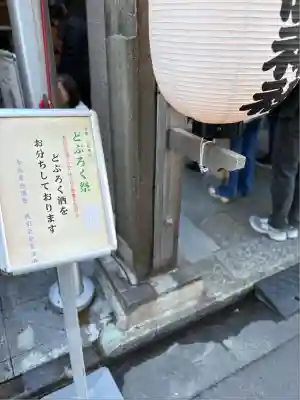 小網神社(東京都)