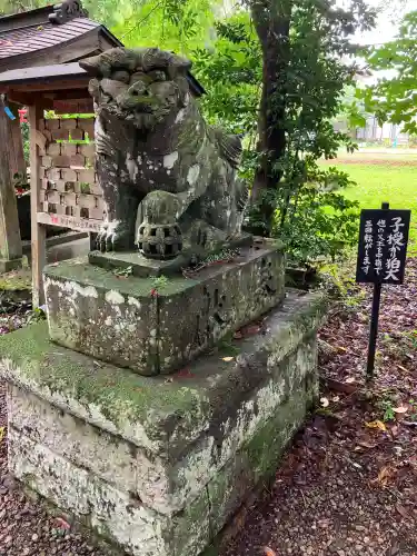 黒田原神社(栃木県)