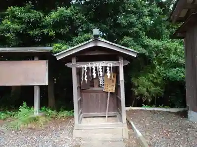姉埼神社(千葉県)