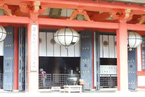 鞍馬寺(京都府)