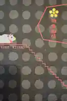 北野天満神社の御朱印帳