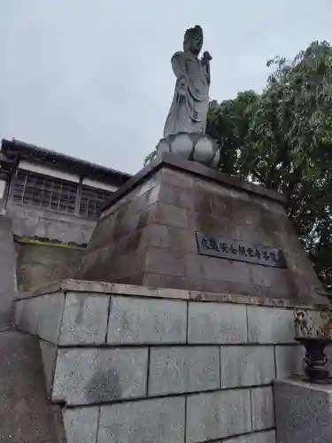 香集寺(神奈川県)