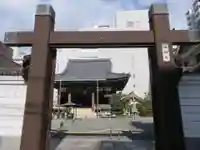 太融寺の山門・神門