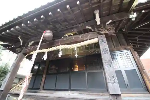 大鷲神社の本殿・本堂