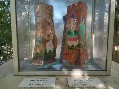 新熊野神社(京都府)