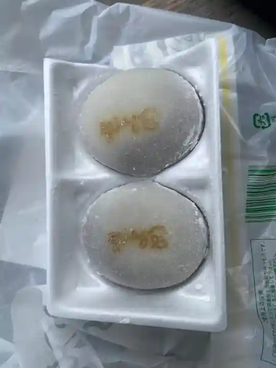 熱田神宮(愛知県)