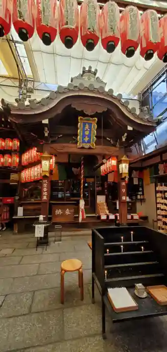 矢田寺の本殿・本堂