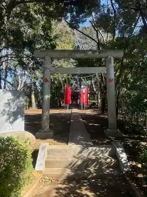 妻恋稲荷神社(千葉県)