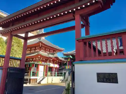 法乗院（深川閻魔堂）の山門