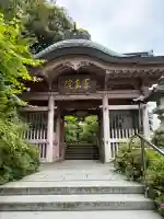 藥王院温泉寺の{uncategorized: "未分類", other: "その他", undefined: "問題あり", building: "その他建物", grave: "お墓", sacred_gate: "鳥居", guardian: "狛犬", statue: "像", buddha: "仏像", history: "歴史", nature: "自然", garden: "庭園", animal: "動物", pagoda: "塔", temizu: "手水舎", mountain_gate: "山門・神門", sanctuary: "本殿・本堂", subordinate: "末社・摂社", art: "芸術", scenery: "景色", jizo: "地蔵", ema: "絵馬", goshuin: "御朱印", omikuji: "おみくじ", items: "授与品その他", amulet: "お守り", goshuincho: "御朱印帳", eats: "食事", festival: "お祭り", votive_dance: "神楽", shichigosan: "七五三参", wedding: "結婚式", experience: "体験その他", initially: "初詣", around: "周辺", anti_infection: "感染症対策"}