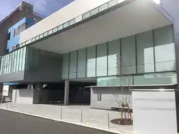 宝聖閣中央道場の本殿・本堂