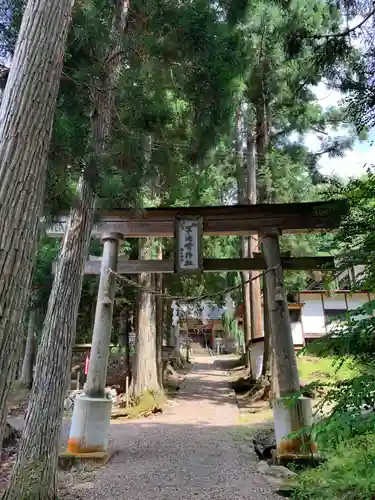 早池峯神社の鳥居