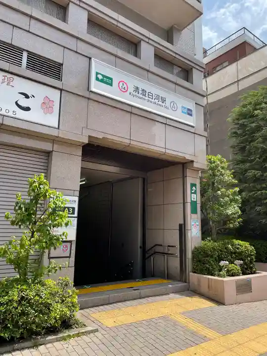 成等院(東京都)