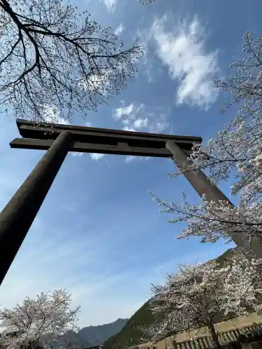 熊野本宮大社(和歌山県)