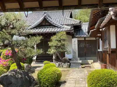 慈雲院(京都府)