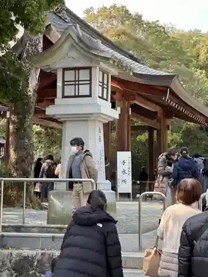 橿原神宮のその他建物