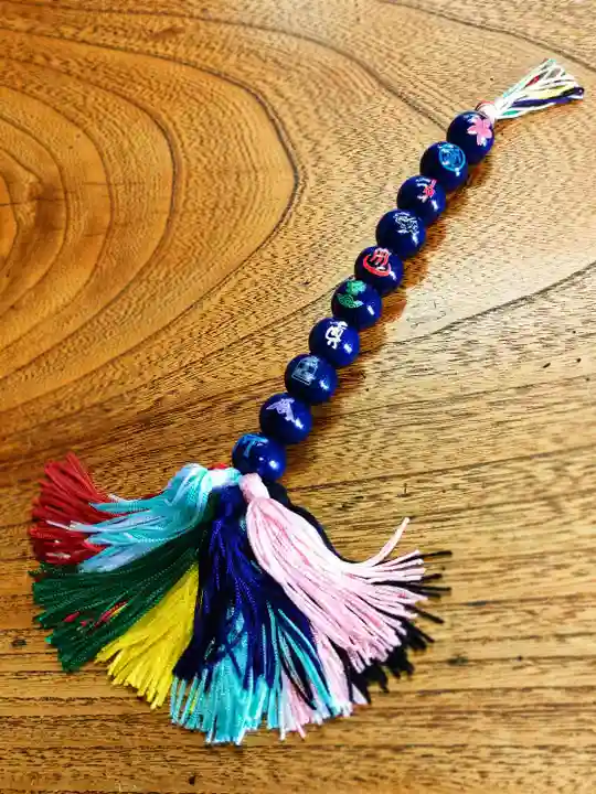 諏訪八幡神社の授与品その他