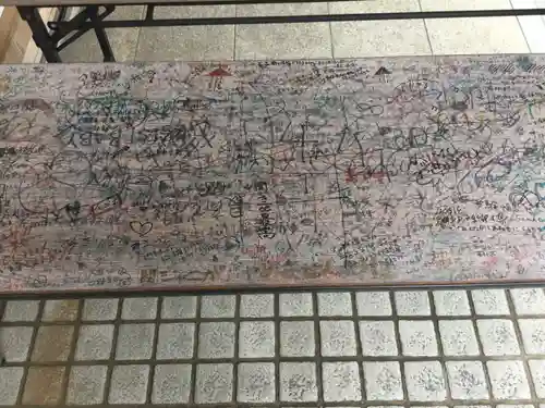 赤羽八幡神社のその他建物