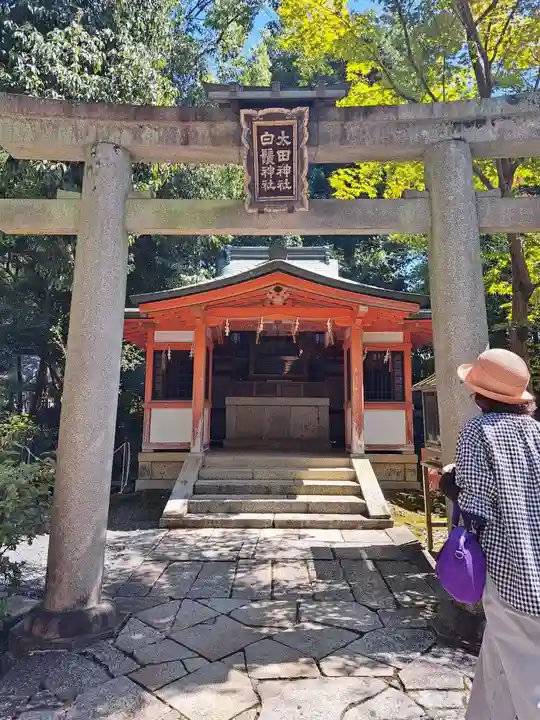 八坂神社(祇園さん)(京都府)