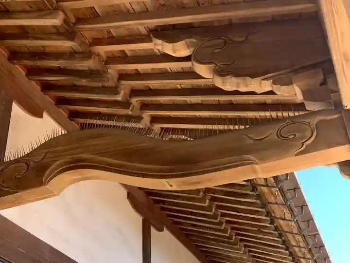 五宝寺(群馬県)