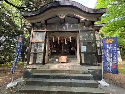 日本唯一香辛料の神 波自加彌神社(石川県)