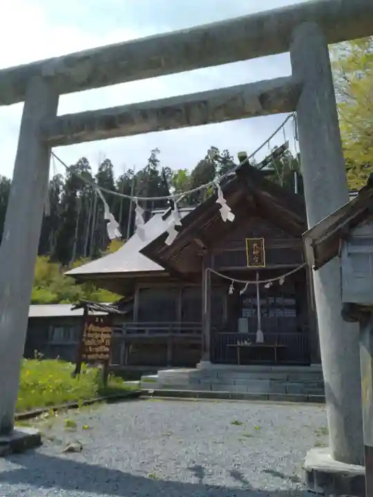 山上大神宮(北海道)