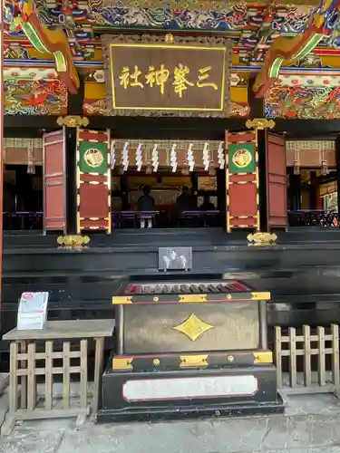 三峯神社(埼玉県)