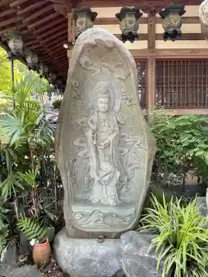 本乗寺(神奈川県)