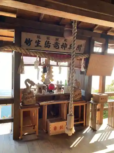 竹生島神社（都久夫須麻神社）の本殿・本堂