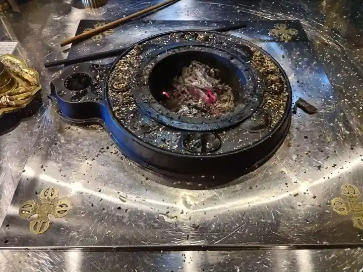 見沼大師 感応院の体験その他