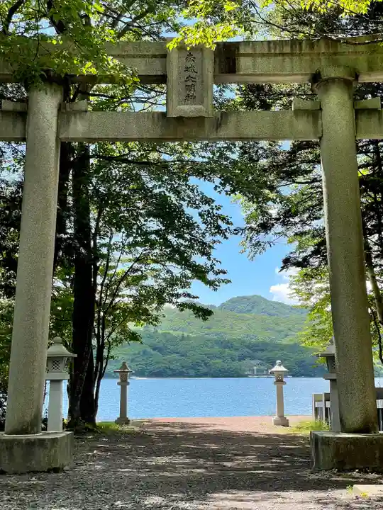 赤城神社(群馬県)