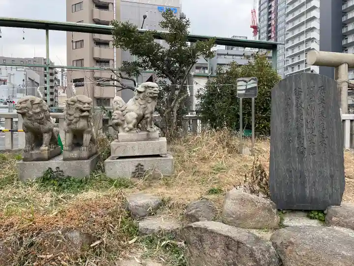 敷津松之宮 大国主神社(大阪府)