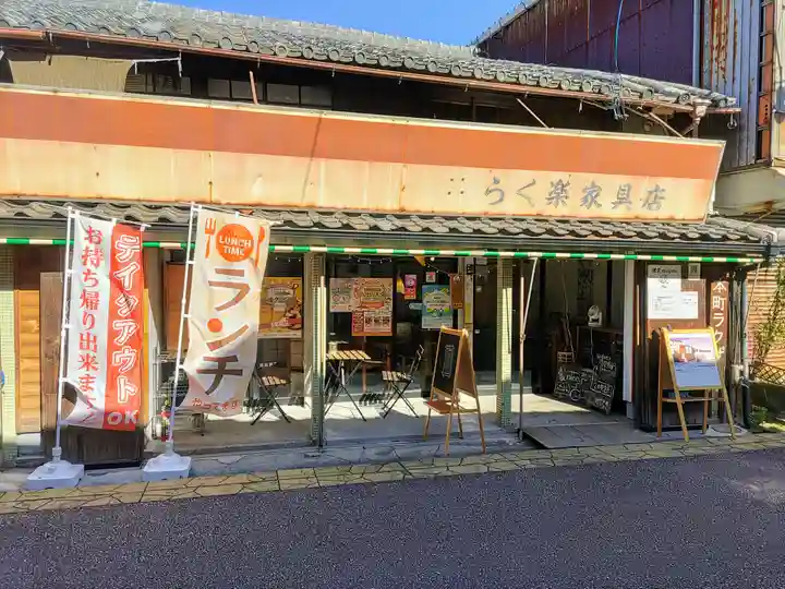 津島神社の周辺