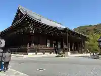 知恩院の{uncategorized: "未分類", other: "その他", undefined: "問題あり", building: "その他建物", grave: "お墓", sacred_gate: "鳥居", guardian: "狛犬", statue: "像", buddha: "仏像", history: "歴史", nature: "自然", garden: "庭園", animal: "動物", pagoda: "塔", temizu: "手水舎", mountain_gate: "山門・神門", sanctuary: "本殿・本堂", subordinate: "末社・摂社", art: "芸術", scenery: "景色", jizo: "地蔵", ema: "絵馬", goshuin: "御朱印", omikuji: "おみくじ", items: "授与品その他", amulet: "お守り", goshuincho: "御朱印帳", eats: "食事", festival: "お祭り", votive_dance: "神楽", shichigosan: "七五三参", wedding: "結婚式", experience: "体験その他", initially: "初詣", around: "周辺", anti_infection: "感染症対策"}